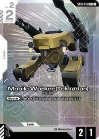Mobile Worker (Tekkadan) (C+) #ST10-010