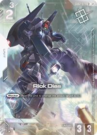 Rick Dias (Store Tournament Winner Pack 05) #GD02-079