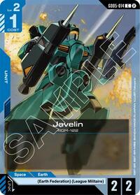Javelin #GD05-014