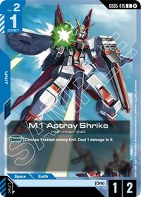 M1 Astray Shrike #GD05-015