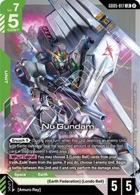 Nu Gundam (GD05-017) #GD05-017