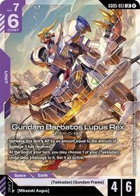 Gundam Barbatos Lupus Rex #GD05-051