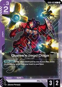 Quess's Jagd Doga #GD05-053
