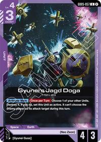 Gyunei's Jagd Doga (GD05-057) #GD05-057