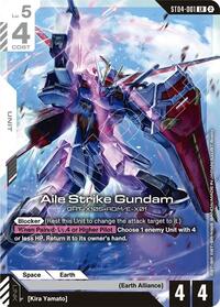 Aile Strike Gundam #ST04-001
