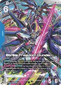 Strike Freedom Gundam (LR+) #GD05-002