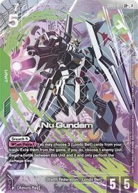 Nu Gundam (LR+) #GD05-017