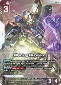 Shining Gundam (LR+) #GD05-066