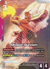 Dragon Gundam (R+) #GD05-035