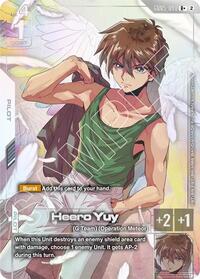 Heero Yuy (R+) #GD05-098