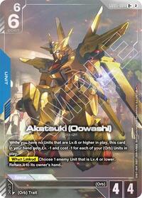 Akatsuki (Oowashi) (R+) #GD05-004