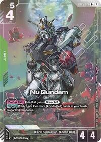 Nu Gundam (R+) #GD05-020