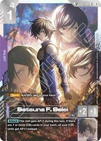 Setsuna F. Seiei (C+) (SP) #ST07-009