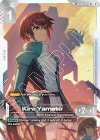 Kira Yamato (C+) (SP) #ST04-010