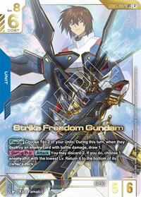 Strike Freedom Gundam (LR++) #GD05-002