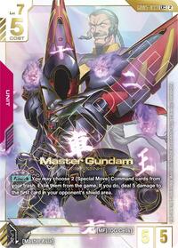 Master Gundam (LR++) #GD05-033