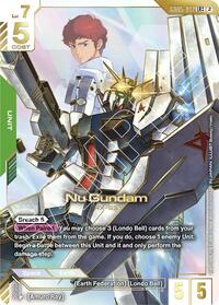 Nu Gundam (LR++) #GD05-017