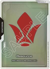 Resource (RP-051) (EVX07 Resource Set) #RP-051