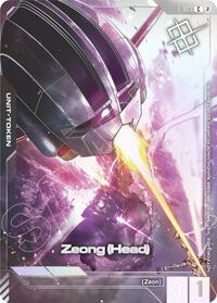 Zeong (Head) (T-023) Token (World Championship Regionals 26-27 Season 2) (Champion) #T-023