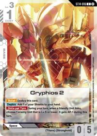 Gryphios 2 #ST14-016