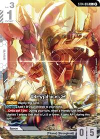 Gryphios 2 (C+) #ST14-016
