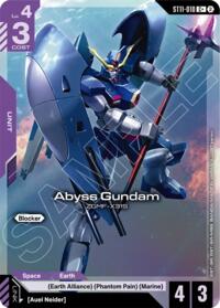 Abyss Gundam (C+) #ST11-010