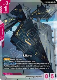 Libra (C+) #ST12-016