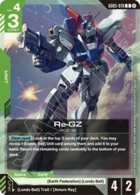 Re-GZ (Store Tournament Participation Pack 06) #GD05-019