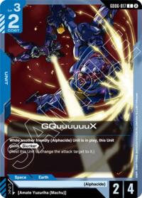 GQuuuuuuX #GD06-017