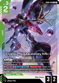 Elpeo Ple's Qubeley Mk-II (GD06-018) #GD06-018