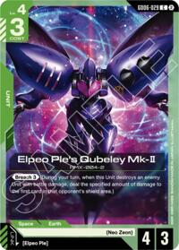 Elpeo Ple's Qubeley Mk-II (GD06-029) #GD06-029