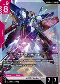 ZZ Gundam #GD06-033
