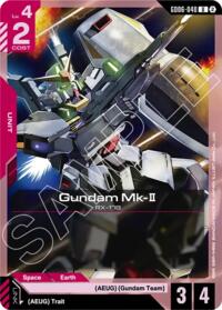 Gundam Mk-II #GD06-040