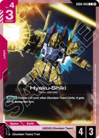 Hyaku-Shiki #GD06-046