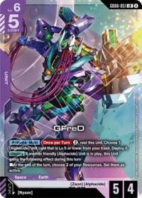 GFreD (GD06-051) #GD06-051