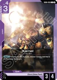 Xamel #GD06-056