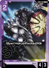 Gyan Hakuji-Packs (GQ) #GD06-062