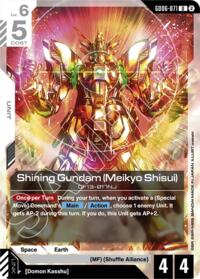 Shining Gundam (Meikyo Shisui) #GD06-071
