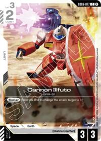 Cannon Illfuto #GD06-077