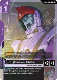 Anavel Gato #GD06-093