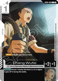 Chang Wufei #GD06-099