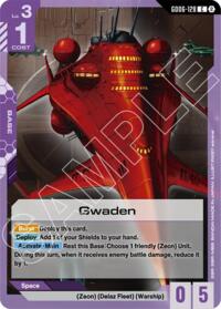 Gwaden #GD06-128