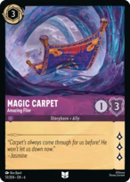 Magic Carpet - Amazing Flier #51