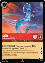 Sisu - Emboldened Warrior #118