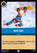 Wipe Out! #165