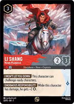 Li Shang - Newly Promoted #22