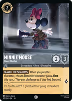 Minnie Mouse - Ghost Hunter #181