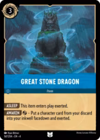 Great Stone Dragon #167