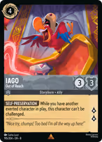 Iago - Out of Reach #195