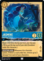 Jasmine - Soothing Princess #149